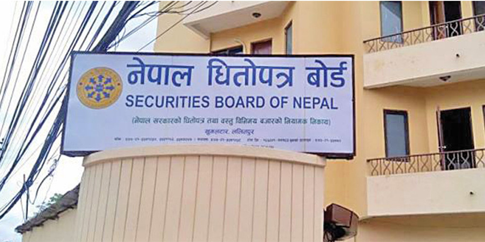 धितोपत्र अध्यक्षका लागि तीनजना सिफारिस